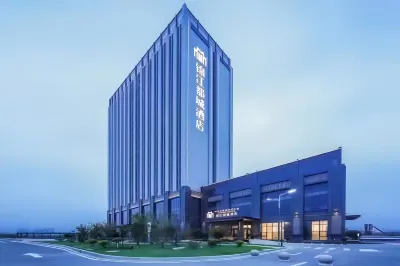 Yancheng High-tech Zone Jinjiang Metropolo Hotel Hotels in Yancheng