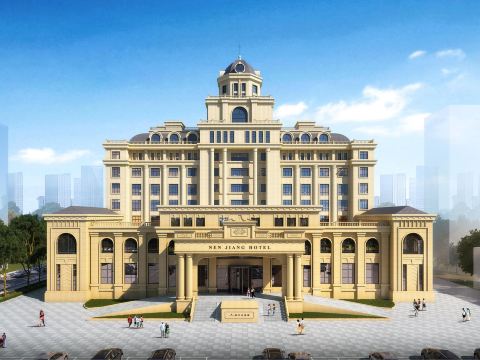 Nenjiang Grand Hotel