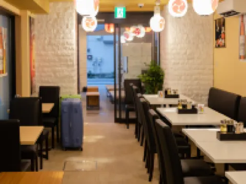 Ano Hotel Asakusa Hoteles en Tokio