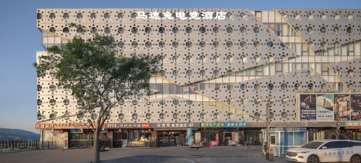 Mamitu E-sports Hotel (Lanzhou Zhongchuan Airport) Отели в г. Гаолань