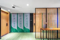 Civil Rights Yiduo Lighting Hotel