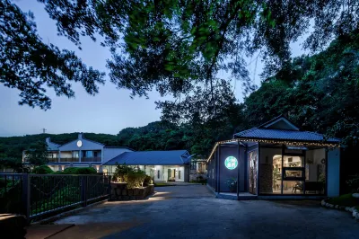 Nan'ao Island Rongsheng Design Courtyard Life Beauty Hotel