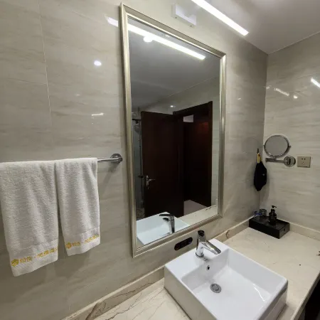Jinchen Shangya Hotel (Lanzhouxinqu Zhongchuan Airport)