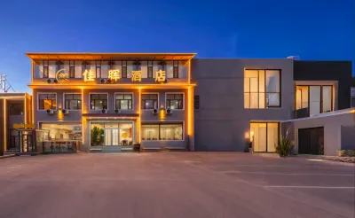 Mount Wutai Jiahui Hotel Hotels in Wutai