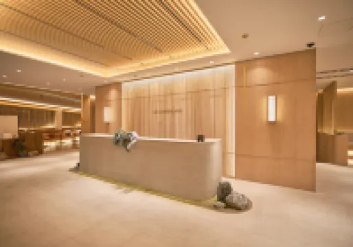 ยูเอช คอนติเนนทัล เซ็นเตอร์พอยต์