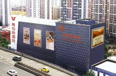 Vienna Hotel (Jinan South Park Street Hongxing Meikailong) Hotels in der Nähe von Huashan Scenic Area