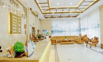 Holiday Inn Jianye Huangting Hotel