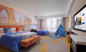 Hampton by Hilton Suzhou Guanqian Street