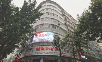 Yongxian Hotel