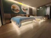 Yunduan Smart Hotel (Zhenfeng)