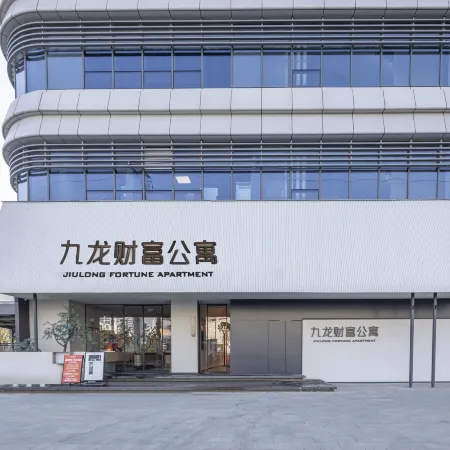 jiulngcaifujiudianshigongyu