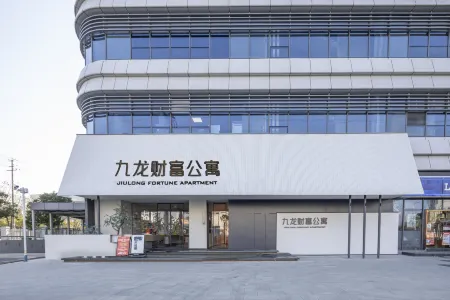 jiulngcaifujiudianshigongyu