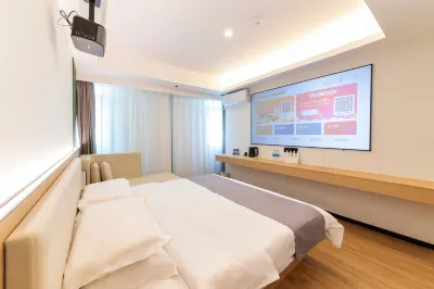 Yuanmufeng Holiday Hotel (Fuqing High-Speed Railway West Station)