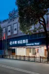 Chonpines Hotel (Xinhui Pedestrian Street) Các khách sạn gần Gaobaolong Xinhuigang Xingang Marina
