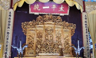 Nanjing Museum Qingju Hotel