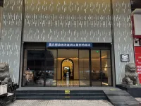 重慶解放碑洪崖洞麗柏飯店 重慶住宿飯店