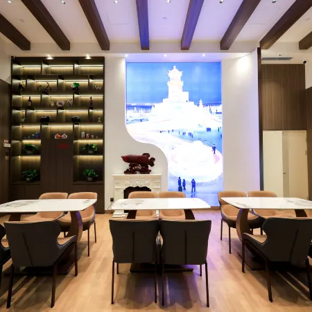 Harbin Yuesu Ice City Timing Lounge