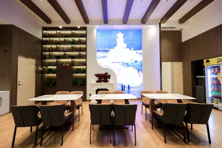 Harbin Yuesu Ice City Timing Lounge