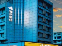 Zhanghe Hotel Hotels near Jinniu