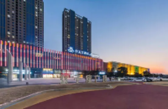 Magnotel (Tengzhou Wanda Plaza)
