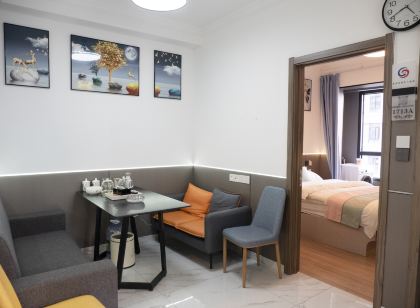 Xiyu Smart Unmanned Homestay (Jindi Xinghui)