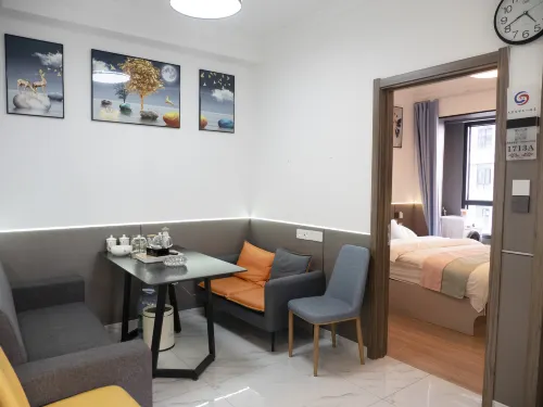 Xiyu Smart Unmanned Homestay (Jindi Xinghui)