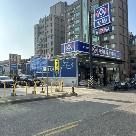 Mu Yun Urban Homestay