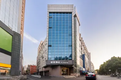 Homeinn · neo (Zibo The Mixc Badaju) Hotels in Zibo
