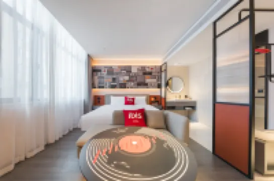 Ibis Hotel (Weihai Weigao Square Xingfu Gate)