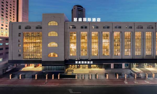 Huiting international hotel