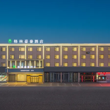 GreenTree Hotel (Dangshan Qibo City)