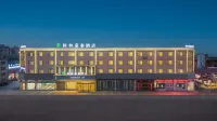 GreenTree Hotel (Dangshan Qibo City) - Parking