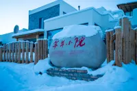Kuerdening Qianqian Courtyard Homestay Hotels near Mohu'er Ancient Tombs