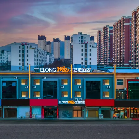 Elong ME Hotel (She County Longshan Dajie) Отели в г. Шэсянь