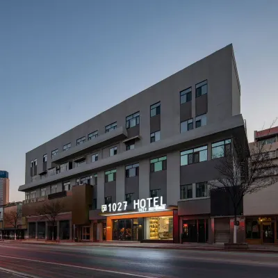 1027 Design Hotel (Jinan Quancheng Plaza Qilu Hospital) Hotels near Thousand Buddha Mountain
