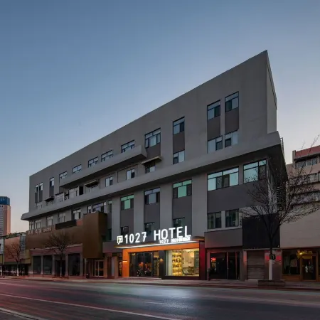 1027 Design Hotel (Jinan Quancheng Plaza Qilu Hospital) Отели рядом с достопримечательностью «Гора тысячи Будд»