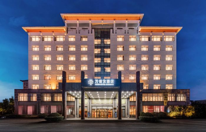 Qufu Wassim Hotel