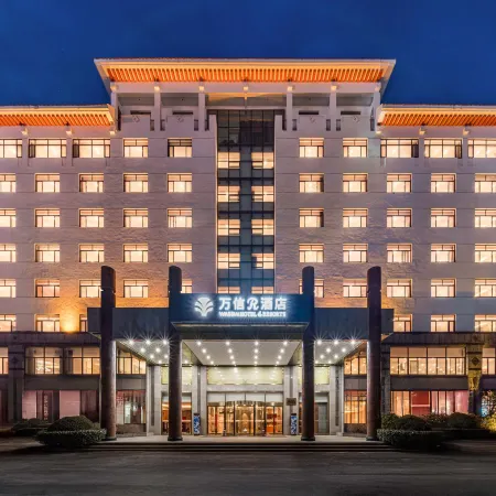 Qufu Wassim Hotel