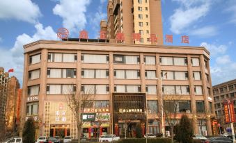 Daixian Xinwuxin Boutique Hotel