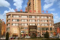 Daixian Xinwuxin Boutique Hotel Hotel a Contea di Dai