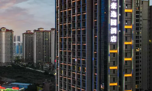 SOVEREIGN GARDEN Hotel（Beihai Yintan Wanda Plaza)