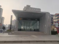 Chengxin Chengyi Inn (Erqi Square) โรงแรมใน