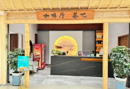 Yanji Changbai Mountain Hotel