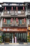 Taoyuan Homestay (Border City Chatong Scenic Area)