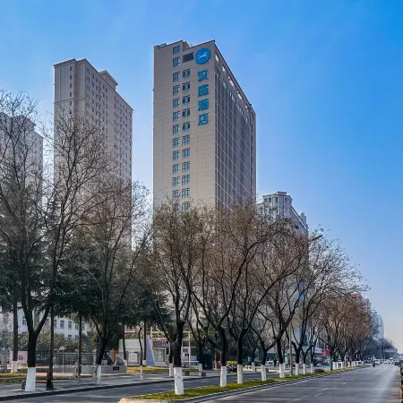 HanTing Hotel (Baoji Wanda Plaza Dongfeng Road)