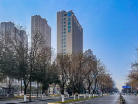 HanTing Hotel (Baoji Wanda Plaza Dongfeng Road)