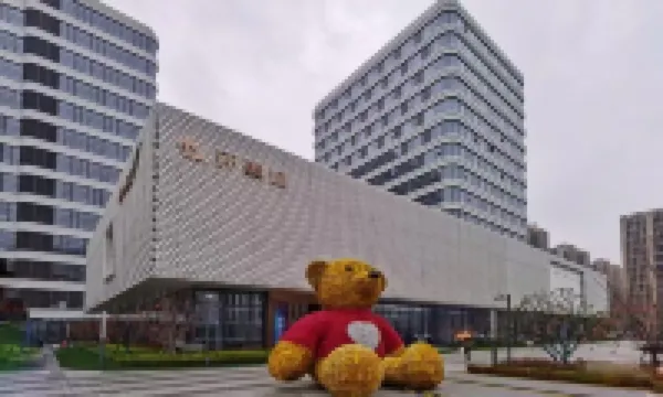 君成ホテル（杭州東駅彭埠地下鉄駅）