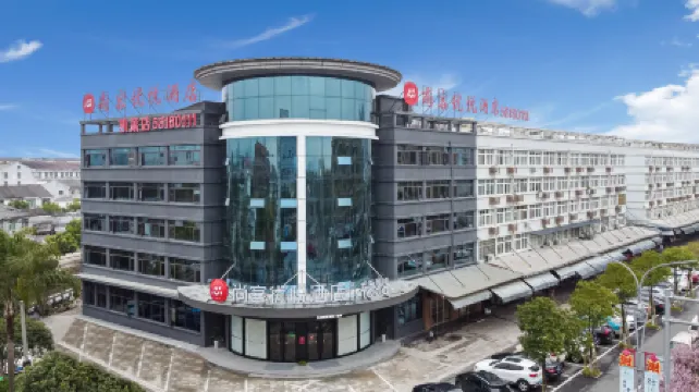 Shankee Coffee Style Hotel (Pingyang Xiaojiang)