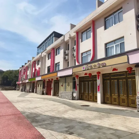 Zherong Zai Shui Yi Fang Homestay