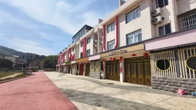 Zherong Zai Shui Yi Fang Homestay